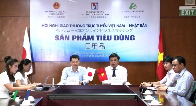 参加洽谈会的越南代表。（图片来源：工贸部官网）