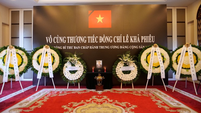 原越共中央总书记黎可漂吊唁仪式。（杜微沙 摄）