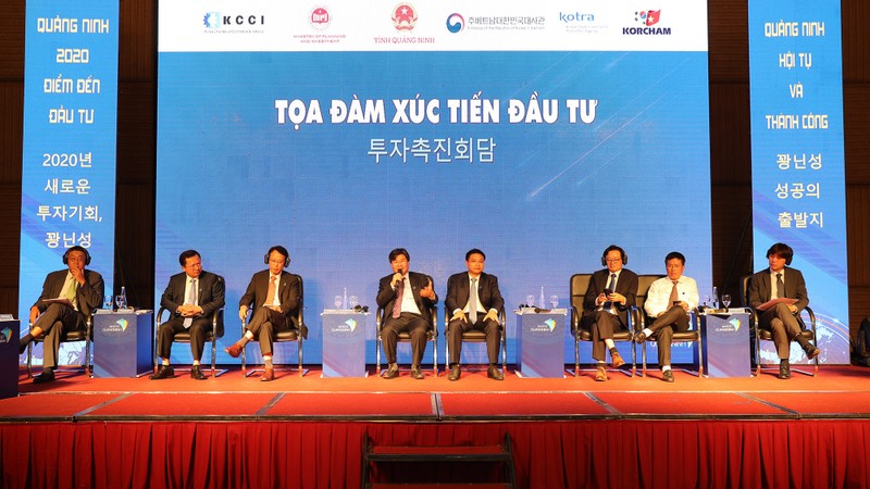 “广宁——新投资机会”的投资促进座谈会。