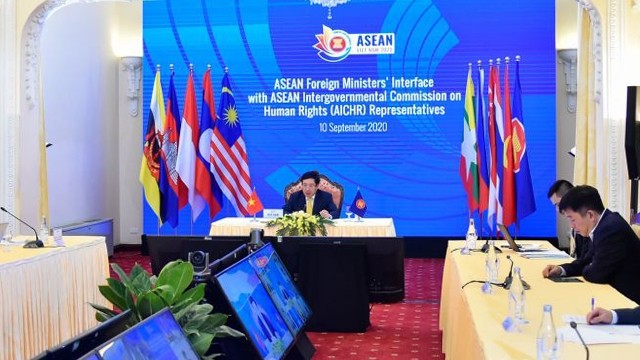 越南政府副总理兼外交部部长范平明已主持召开东盟外长与东盟政府间人员委员会对话。