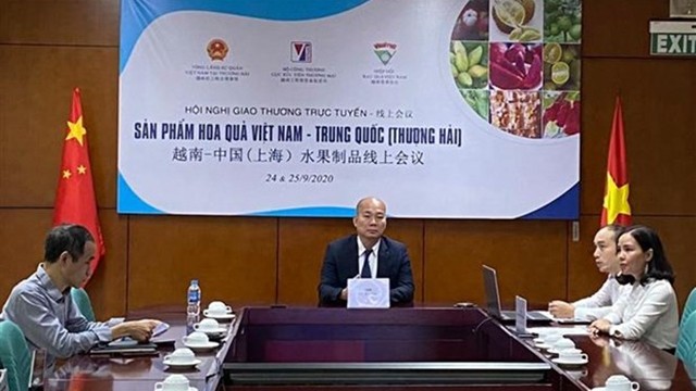 2020年越南-中国（上海）水果制品线上会。