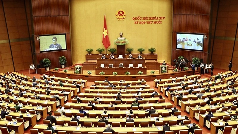 越南第十四届国会第十次会议开幕式。