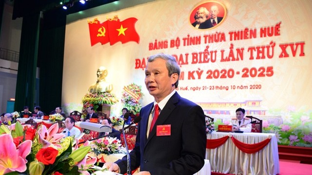黎长流同志当选为越共承天顺化省第十六届省委书记。
