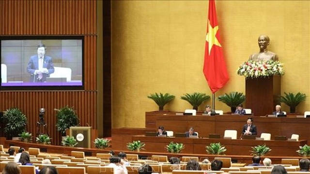 越南第十四届国会第十次会议。