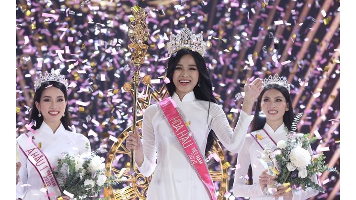 杜氏河佳丽摘下2020年越南小姐桂冠。