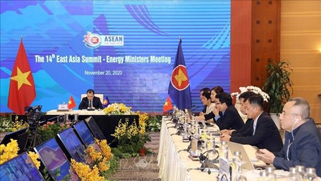 第14届东亚峰会能源部长会议召开。