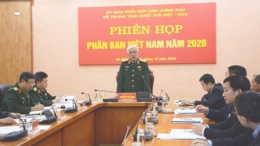阮志咏上将主持会议。（图片来源：人民军队报）