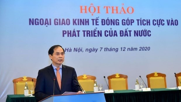 裴青山副部长在研讨会上发言。（图片来源：国际报）