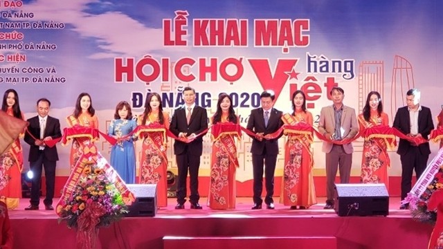 2020年岘港—越南货展销会开幕式。