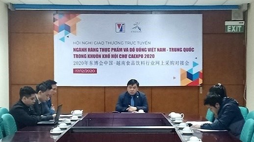 越南工贸部贸易促进局副局长黎黄财。（图片来源：越通社）