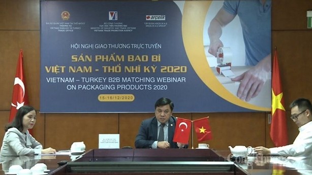 2020年越南与土耳其包装产品交易会。