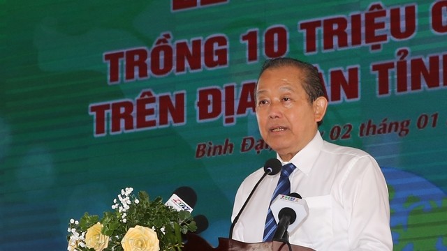 张和平副总理在启动仪式上讲话。