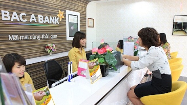 越南北亚银行。