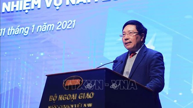 政府副总理兼外交部长范平明发表讲话。