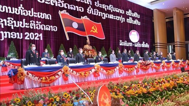 老挝人民革命党第十一次全国代表大会隆重开幕。