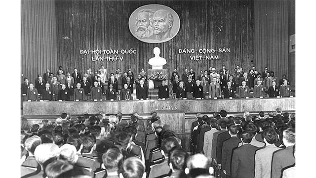 越南共产党第五次全国代表大会1982年3月27日至31日在首都河内召开。资料图片