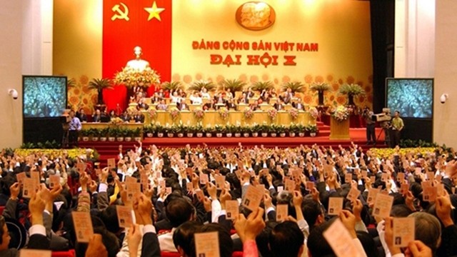 越南共产党第十次全国代表大会于2006年4月18日至25日在首都河内召开。资料图片