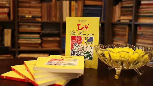 《以往越南春节》新书。