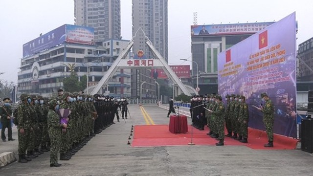 联合巡逻队出征仪式。