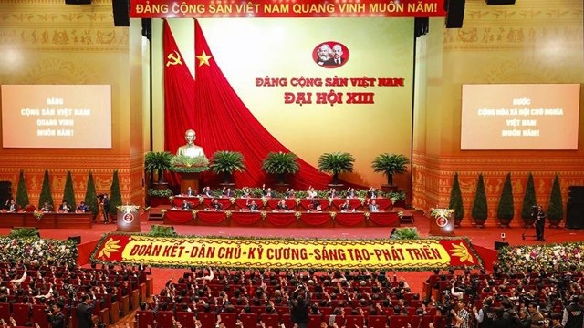 越南共产党第十三次全国代表大会筹备会议。