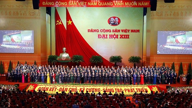 越南共产党第十三届中央委员会。