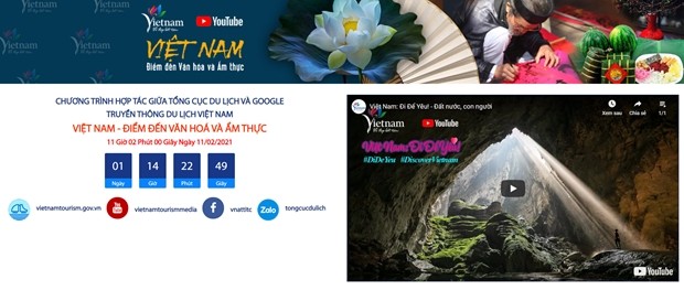 推广越南形象的视频短片于2月11日正式发布到YouTube上。（图片来源：dulichvn.org.vn）