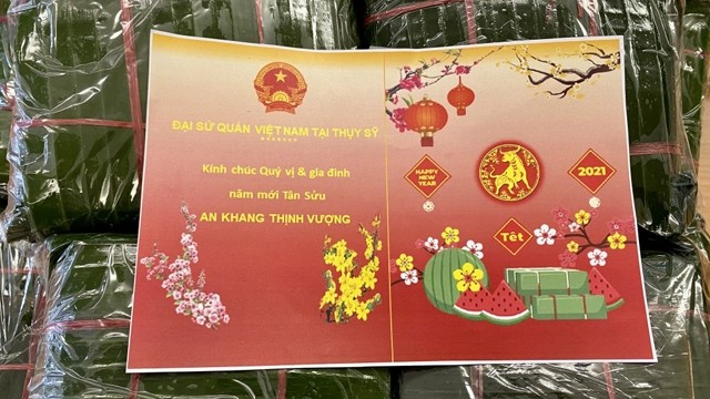 图为越南驻瑞士大使春节贺信和粽子。