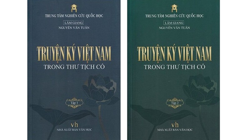 《古书籍中的越南传记》正式问世。