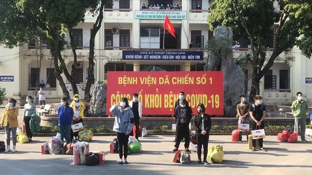 海阳省一号野战医院关闭。