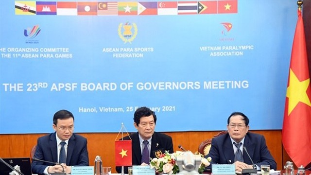 越南代表以视频方式出席会议。
