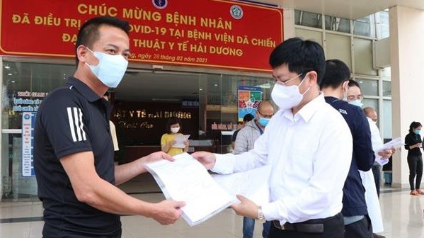 2月26日下午越南新增35例治愈病例。