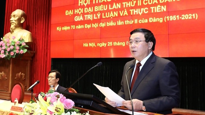 越共中央政治局委员、胡志明国家政治学院院长、中央理论委员会主席阮春胜在会上发表指导性讲话。