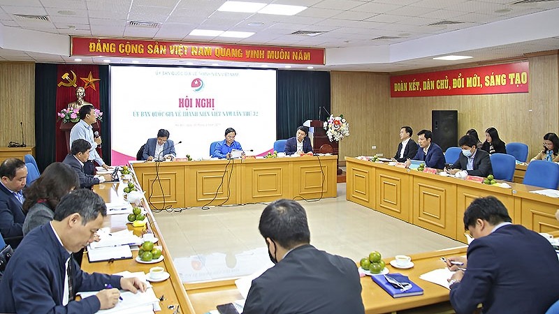 越南青年国家委员会第32次会议。