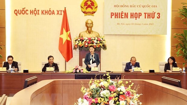 越南国会主席、国家选举委员会主席阮氏金银主持会议。