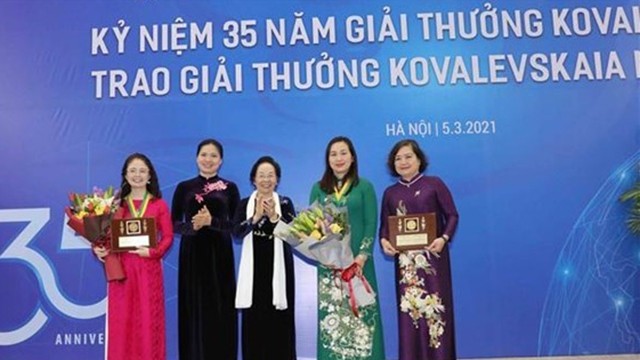 荣获越南2020年柯瓦列夫斯卡娅奖的个人。