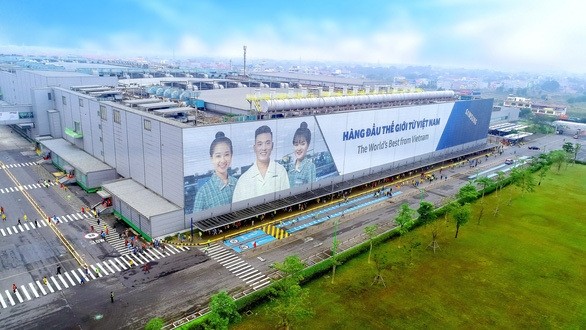 附图：三星（越南）公司设在太原省的工厂。