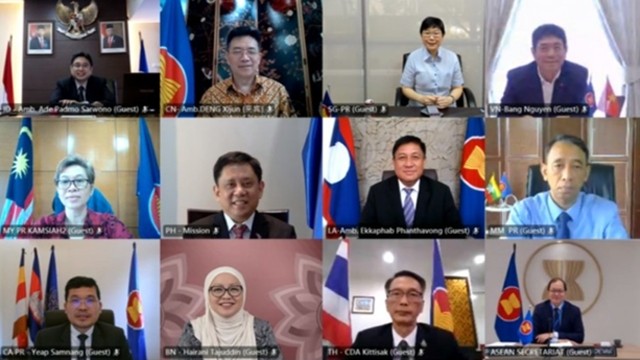 第22次东盟与中国联合合作委员会会议以视频方式举行。