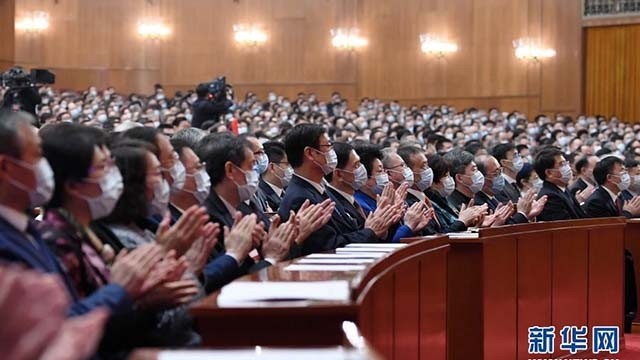中国全国政协十三届四次会议在京闭幕。（图片来源：新华网）