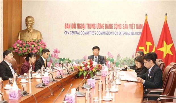 越南共产党代表团出席亚洲文化协会会议。（图片来源：越通社）