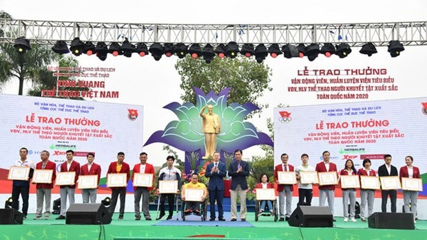 “越南体育荣耀”活动。