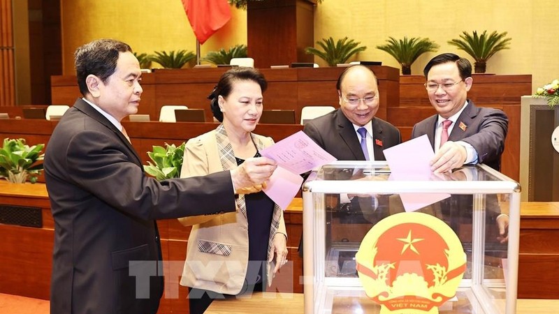越南第十四届国会第十一次会议选举国会副主席职务。