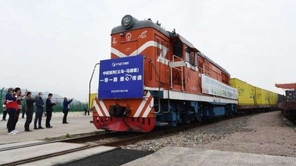 中国湖南直达东盟国际货运班列首发。（图片来源：urdupoint.com）