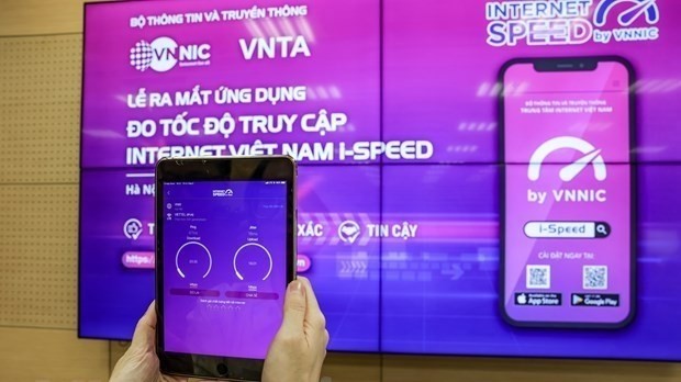 越南首个网络速度测试应用正式上线启用。（图片来源：越通社）