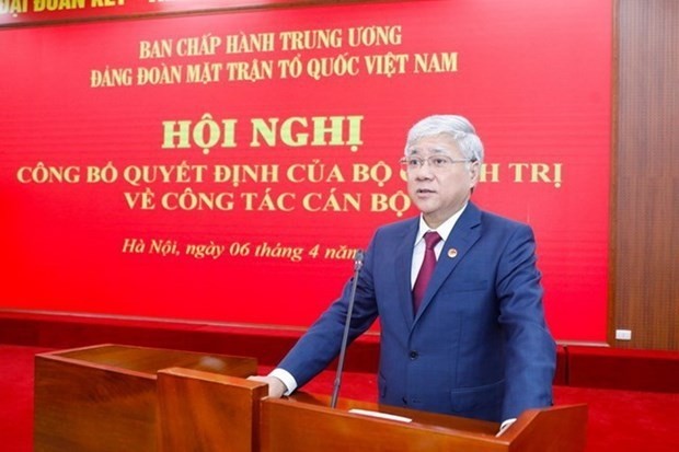 越南祖国阵线党组书记杜文战发表讲话。（图片来源：越通社）