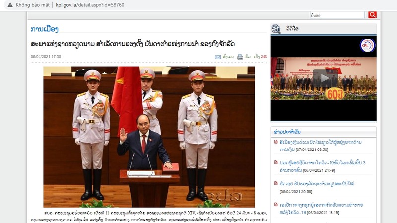 老挝国家通讯社发表题为“越南国会健全国家领导体制”的文章。