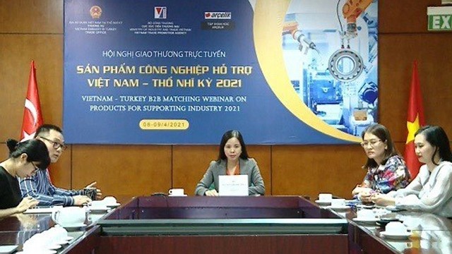 贸易促进局出口协助中心副主任阮氏秋水出席会议。