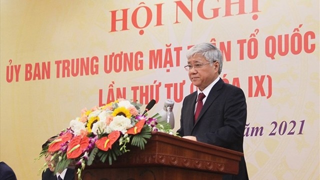 杜文战同志担任越南祖国阵线中央委员会主席。