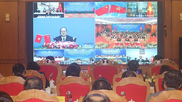 2021年越南边境四省与中国广西党委书记新春会晤以视频方式举行。