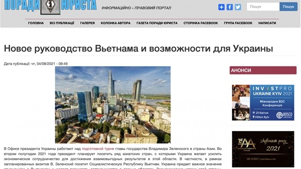 乌克兰法律新闻网《Porady》刊登题为“越南新领导班子及乌克兰的机会”的文章。
