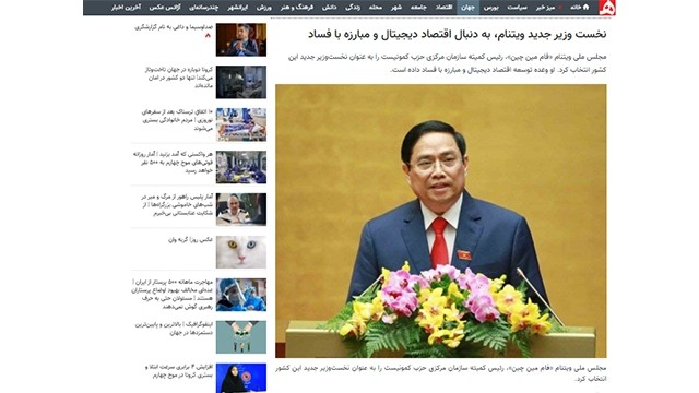 伊朗媒体：越南新一届政府将促进数字经济发展和反贪倡廉工作。